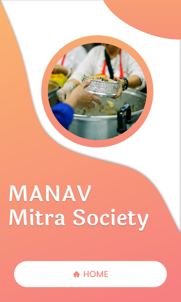 Manav Mitra Society